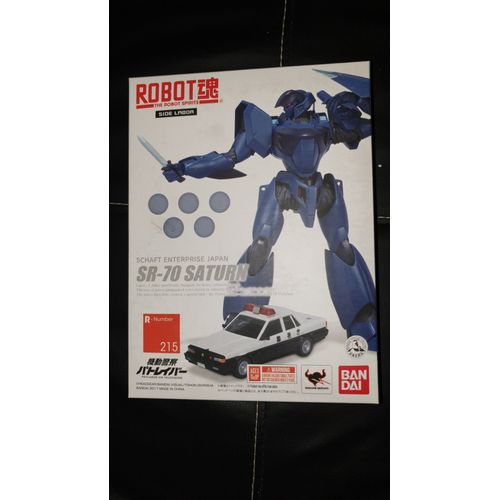 Bandai Robot Damashii Sr-70 Saturn (Side Labor)-Bandai