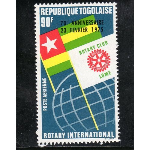 Timbre De Poste Aérienne Du Togo (75ème Anniversaire Du Rotary International)