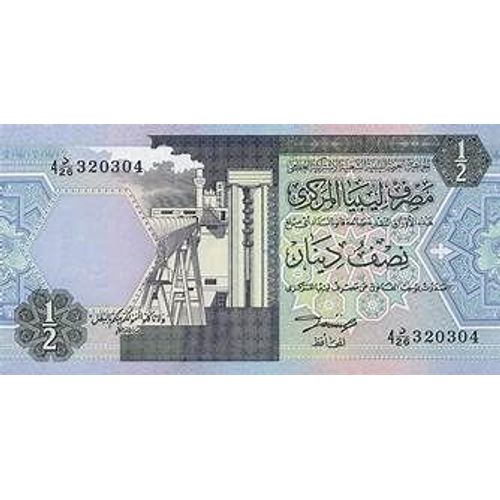 Un Demi Dinar Libyen