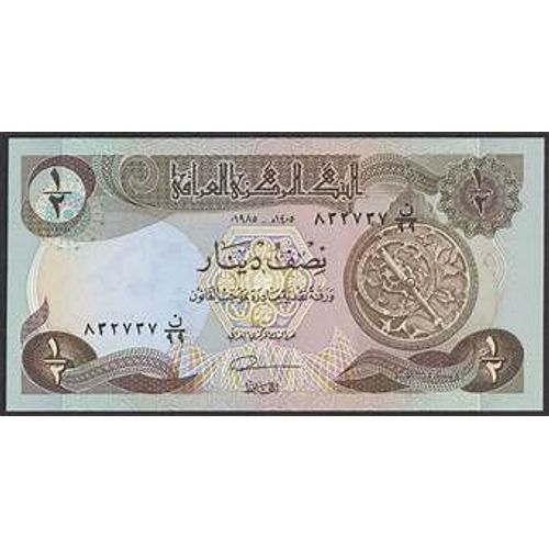 Un Demi Dinar Irakien