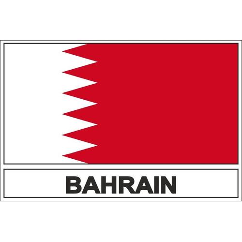 Autocollant Sticker Drapeau Brn Bahrein