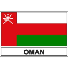 Autocollant sticker drapeau OM oman - objet publicitaire