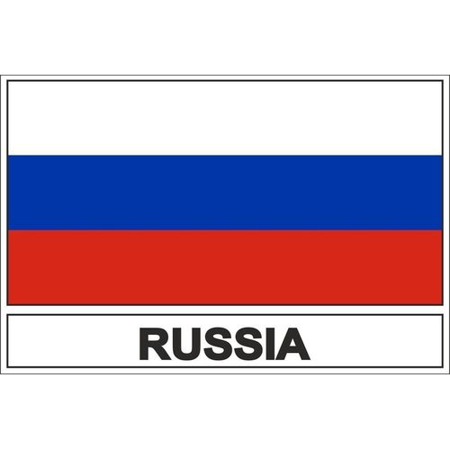 Autocollant Sticker Drapeau Rus Russie