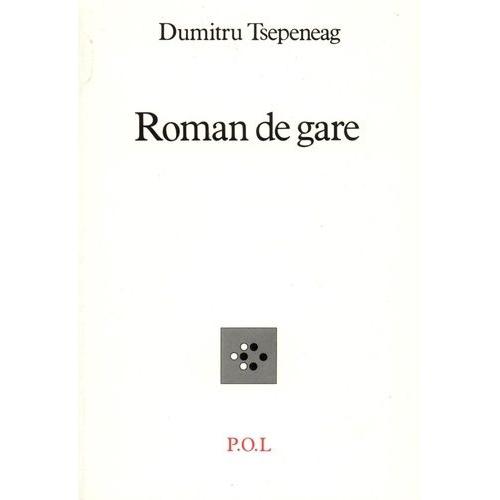 Roman De Gare