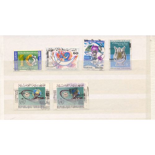Timbres Tunisie Années 60/70