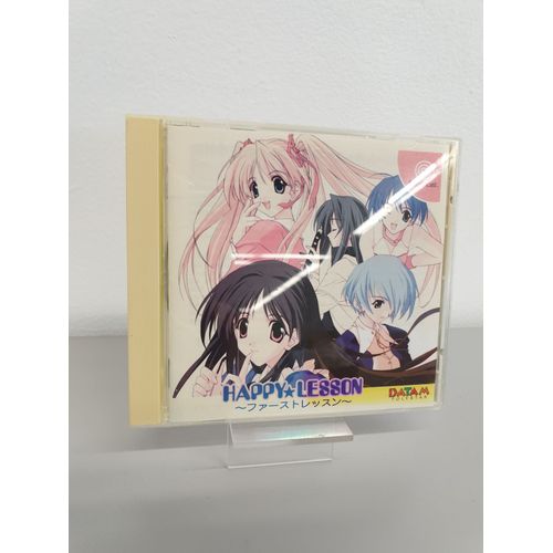 Happy Lesson First Lesson - Sega Dreamcast - Version Japonaise