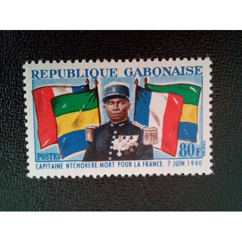 Timbre Gabon Yt 164 Capitaine Ntchorere 1962 ( 071012 )