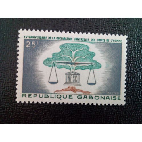 Timbre Gabon Yt 168 15ème Anniversaire. De La Déclaration Universelle Des Droits De L'homme. 1963 ( 071012 )