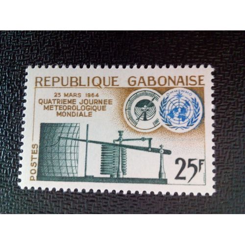 Timbre Gabon Yt 169 4ème Journée Météorologique Mondiale Des Nations Unies 1964 ( 071012 )