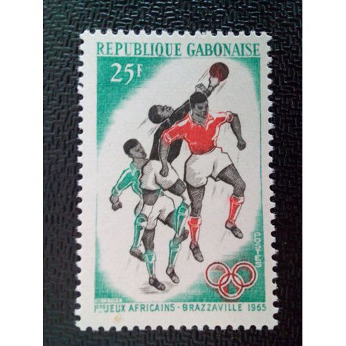 Timbre Gabon Yt 182 Jeux Africains, Brazzaville 1965 ( 071012 )