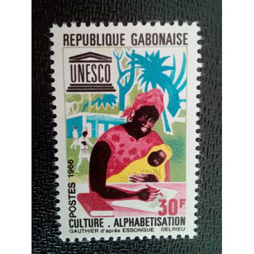 Timbre Gabon Yt 193 Campagne De L'unesco De Leterary 1966 ( 071012 )
