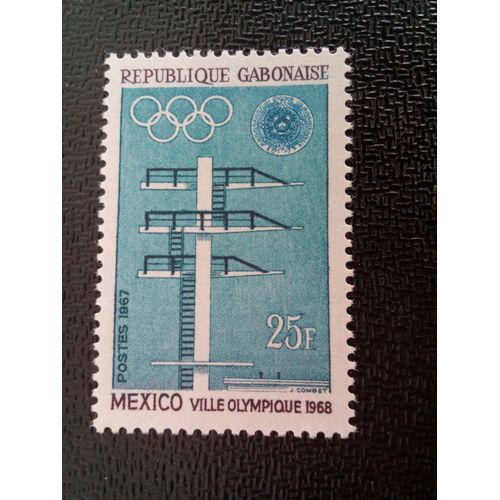 Timbre Gabon Yt 212 Tour De Plongée Olympique, Mexico 1967 ( 071012 )