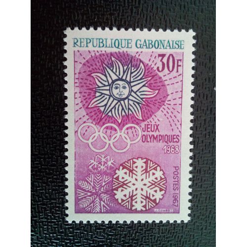 Timbre Gabon Yt 213 Jeux Olympiques 1967 ( 071012 )