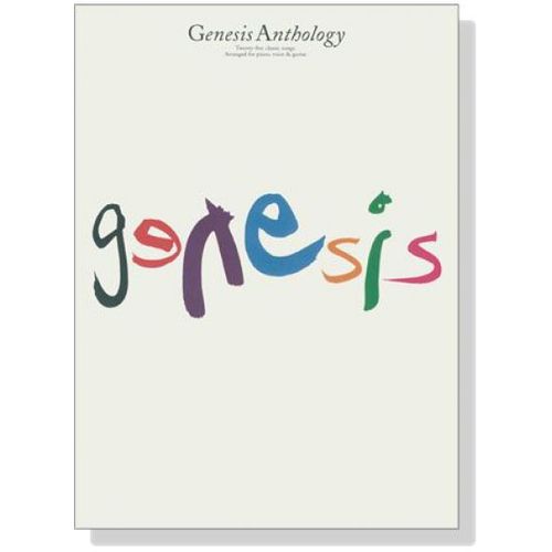 Genesis Anthology (Piano Vocal Guitar)