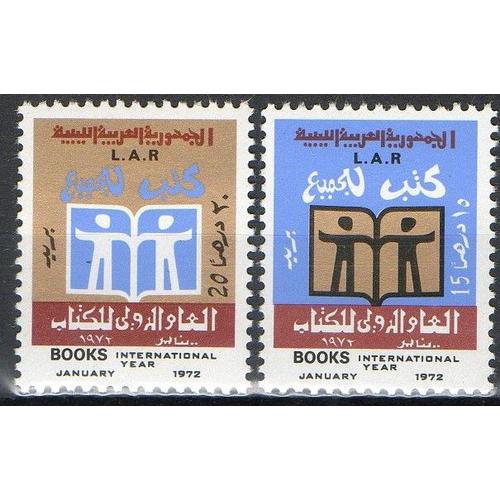 Libye Timbres Unesco 1972