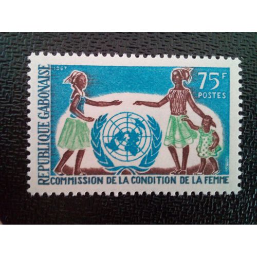 Timbre Gabon Yt 219 Emblème Des Nations Unies, Femme Et Enfant 1967 ( 071012 )