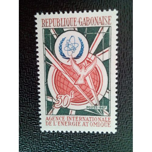 Timbre Gabon Yt 215 Agence Internationale De L'énergie Atomique 1967 ( 071012 )