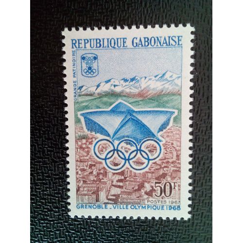 Timbre Gabon Yt 214 Jeux Olympiques 1967 ( 071012 )