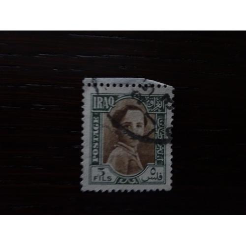 Timbre Iraq Oblitéré 1942 King Faisal Ii 5 Fils