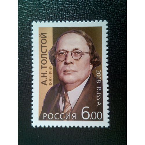 Timbre Russie M I 1449 125ème Anniversaire De La Naissance De A.Tolstoy 2008 ( 081012 )