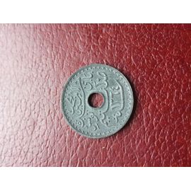 20 Centimes Essai 1945 Tunisie   R 2