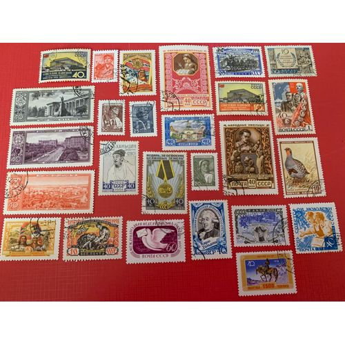 Timbres Union Soviétique Oblitérés 1957/58 Lot 14