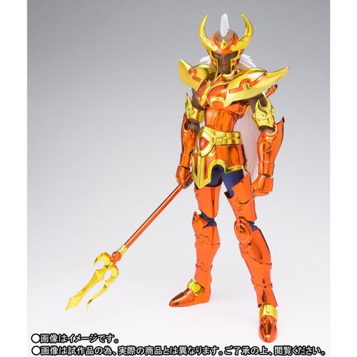 Saint Seiya - Chrysaor Krishna - Myth Cloth Ex (Bandai Spirits)