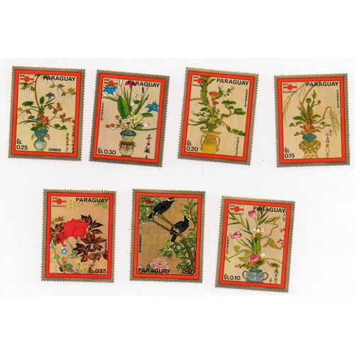 Paraguay- Lot De 7 Timbres Neufs- Philatokyo 1971