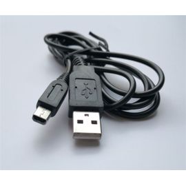 Chargeur De Câble De Données À Haut Câble De Charge Usb Speed Pour Nintendo   3ds/Ndsi/3dsxl (Noir, 1,2 M)