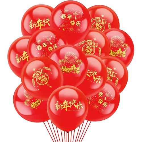 100 Pièces Rouge Chinois Nouvel An Ballons 10 Pouces Rouges Guirlande De Ballon Latex Hélium Ballons Année Du Lapin 2023 Pour Festival De Printemps Décoration Balloon Pour Anniversaire Mariage Chinois