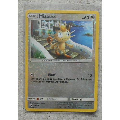 Miaouss Reverse 35/40 - Promo Mcdo 2018 - Vf