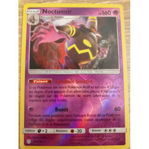 Noctunoir Sl12 Reverse 85 236