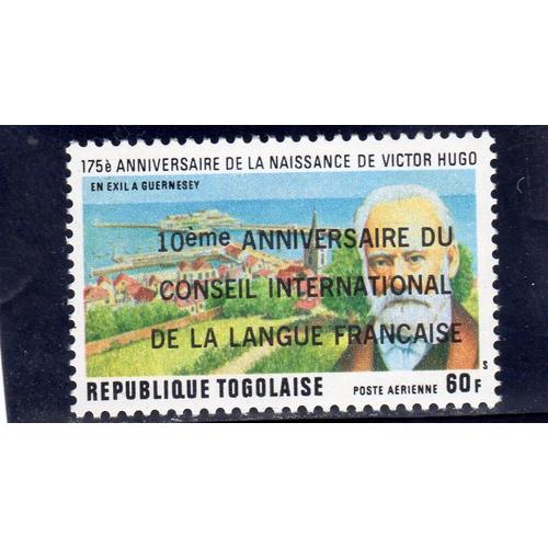 Timbre De Poste Aérienne Du Togo (10ème Anniversaire Du Conseil International De La Langue Française)