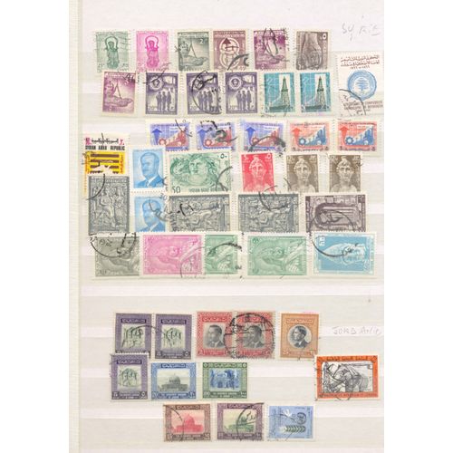 Timbres Syrie Jordanie Irak Libye Turquie
