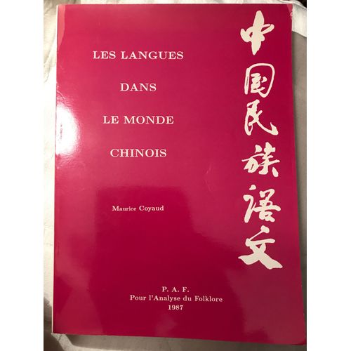 Les Langues Dans Le Monde Chinois