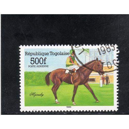 Timbre De Poste Aérienne Du Togo (Cheval De Course Célèbre)