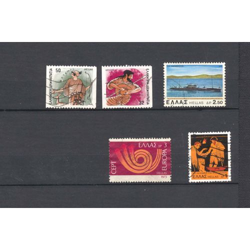 Grèce Timbres Années 1970