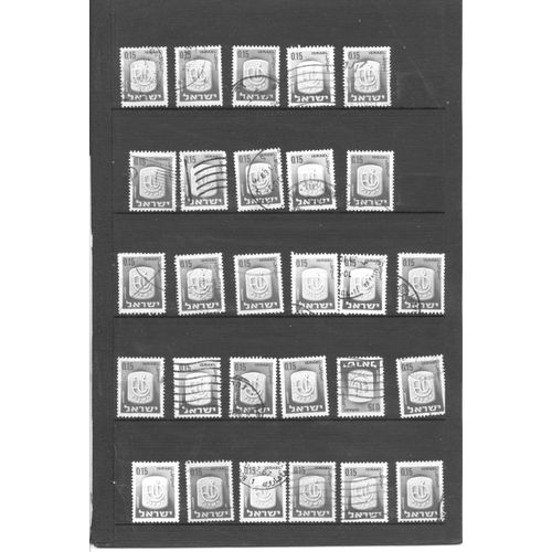 Israël Timbres Années 1950