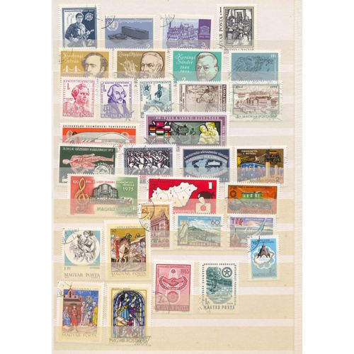 Hongrie Socialiste Hommes Célèbres Timbres