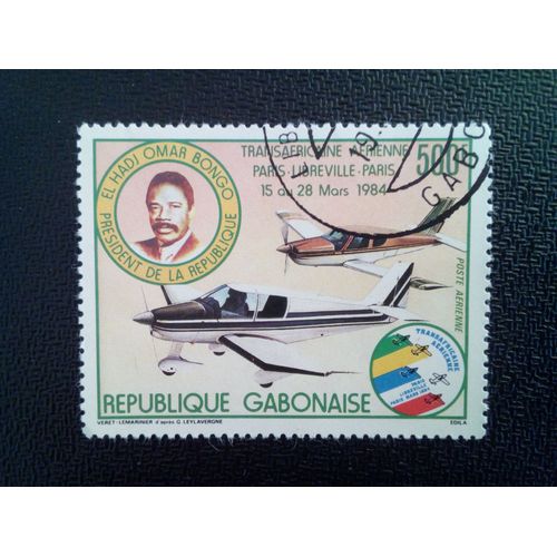 Timbre Gabon Yt Pa 262 Rallye De Vol Transafrika 1984 ( 041012 )