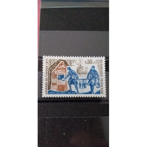 Timbre France Journée Du Timbre 1971
