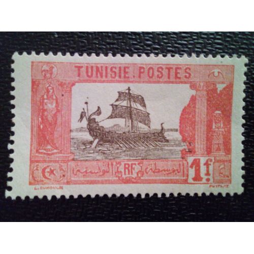 Timbre Tunisie Yt 39 A Galère Carthaginoise 1906 ( 21112 )