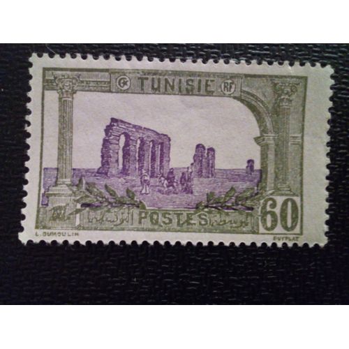 Timbre Tunisie Yt 75 Aqueduc Romain 1921 ( 21112 )