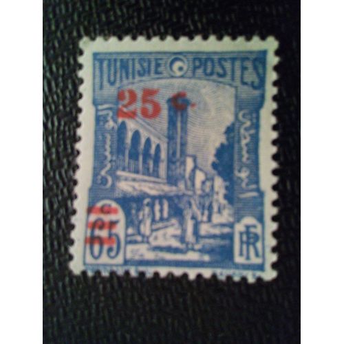 Timbre Tunisie Yt 182 Mosquée Halfaouine Timbre 1934-1938 Surimprimé 1937 ( 21112 )