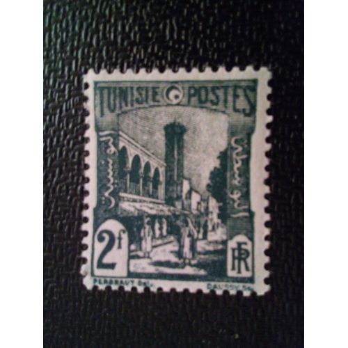 Timbre Tunisie Yt 281 Mosque Halfaouine Types De 1926-1928 1945 ( 21112 )