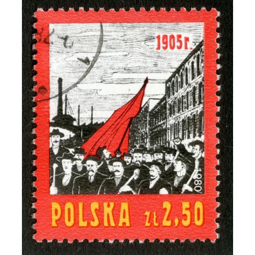 Timbre Oblitéré Polska, 1905, 1980, Zl 2.50