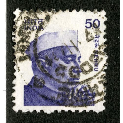 Timbre Oblitéré India, Nehru, 50