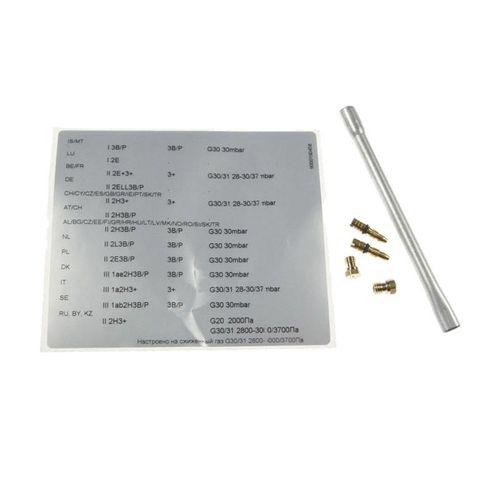 KIT INJECTEUR GAZ BUTANE G30/G31 POUR TABLE DE CUISSON BOSCH - 00419831