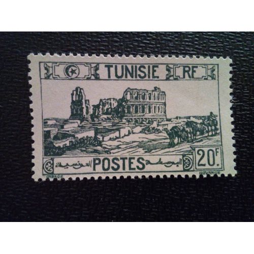 Timbre Tunisie Yt 294 Amphithéâtre D'el Jem 1945 ( 21112 )
