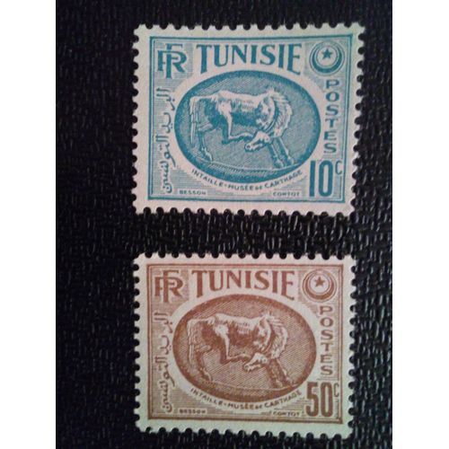 Timbre Tunisie Yt 337 A - 338 Musée Intaglio De Carthage 1950 / 51 ( 21112 )